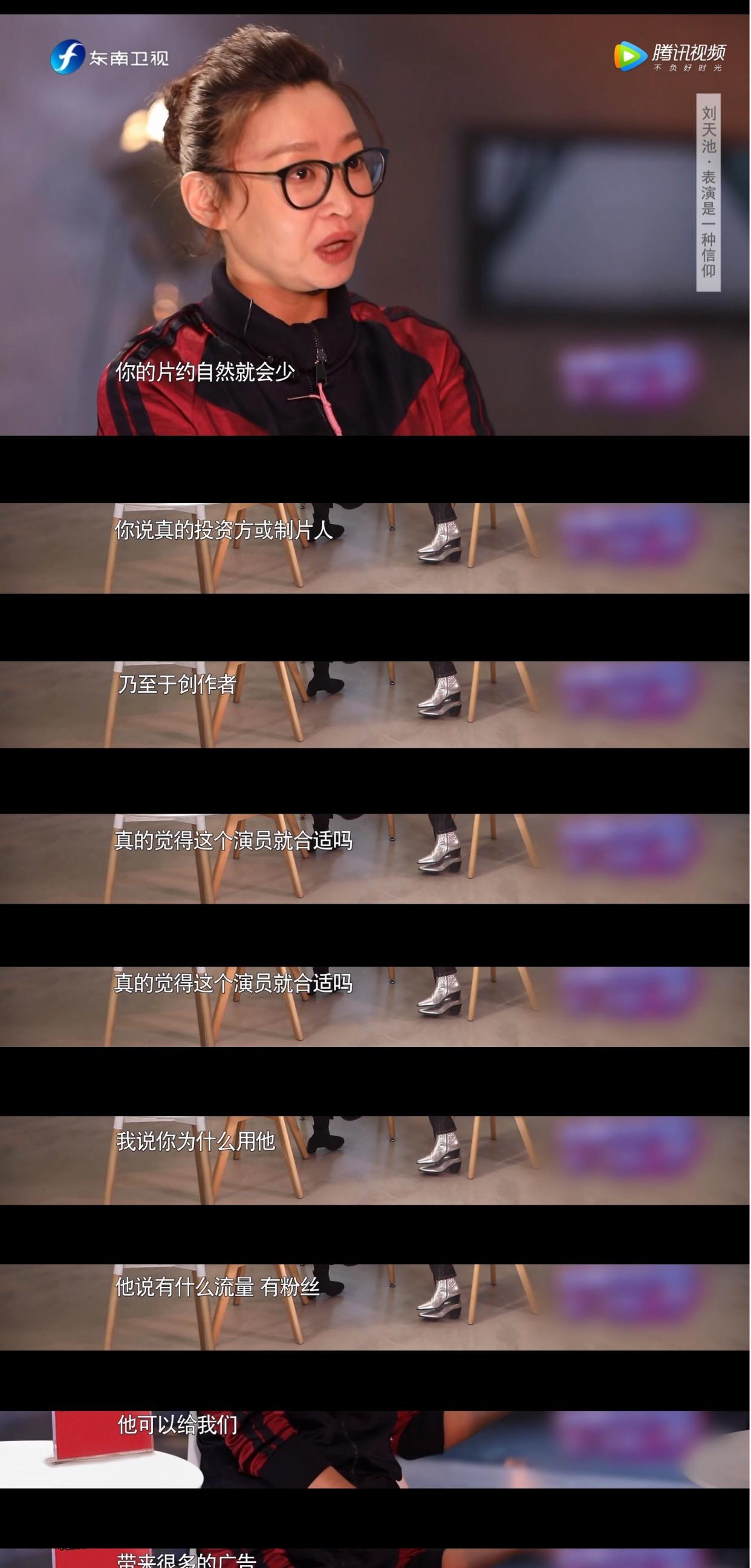 肖战■肖战的数据到底重不重要？真正的业内人士怎么说