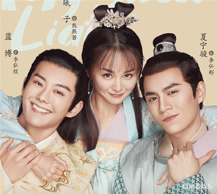 优酷|优酷又一“先婚后爱”剧来袭，高颜值男女主不算啥，女二还是老熟人！