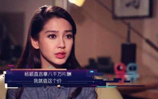电影|拿着高片酬“演一部黄一部”?四到处托关系讨要角色,网友:吃相太难看!