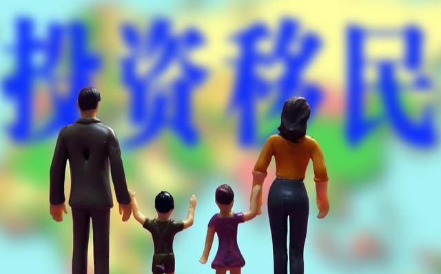 「移民」“跑”不动了？1.5万富人移民，国家限制资产转移，开始留人了