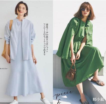 穿衣搭配|上班想要穿得简洁自然一些，又要有质感，就少不了这些时髦的穿搭