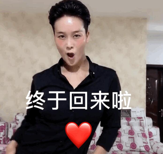 原创|最自信的网红，自己粉丝不到100万，创作的舞蹈却被全网模仿