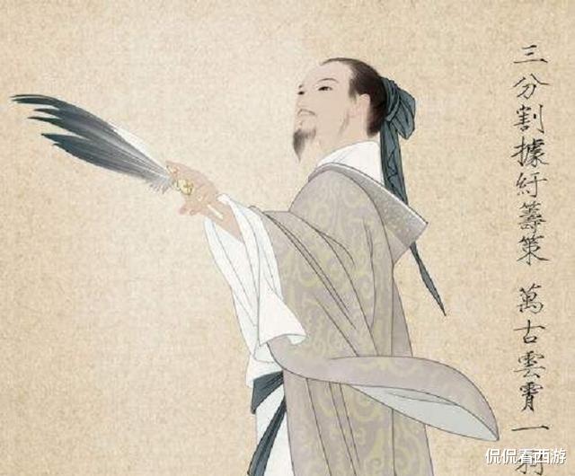 北宋|被美化成民族英雄的呼延庆，历史上，却是个不折不扣的国家罪人