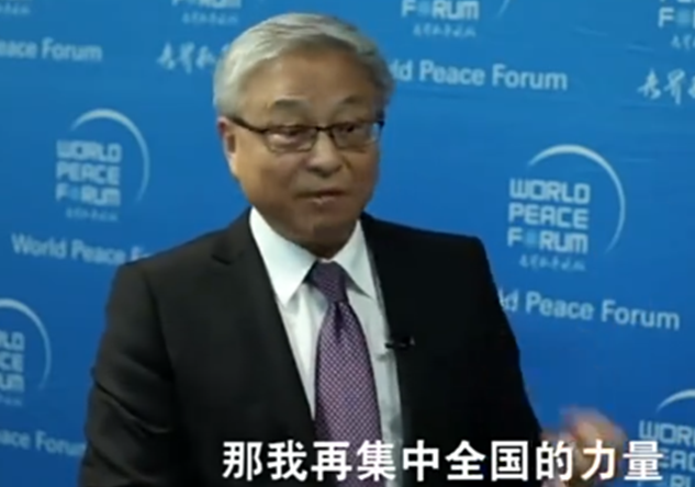 『华为』中美技术战升级，如果保不住华为，我们以后会更困难？