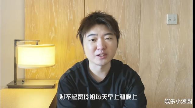 贾玲|青春环游记2为何这么受欢迎?不是因为贾玲,而是经常被忽视的他