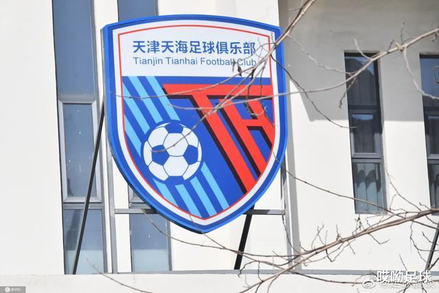 [冲超]黑天海实锤曝光！冲超无望深圳内部已分裂，丁勇内幕遮不住了