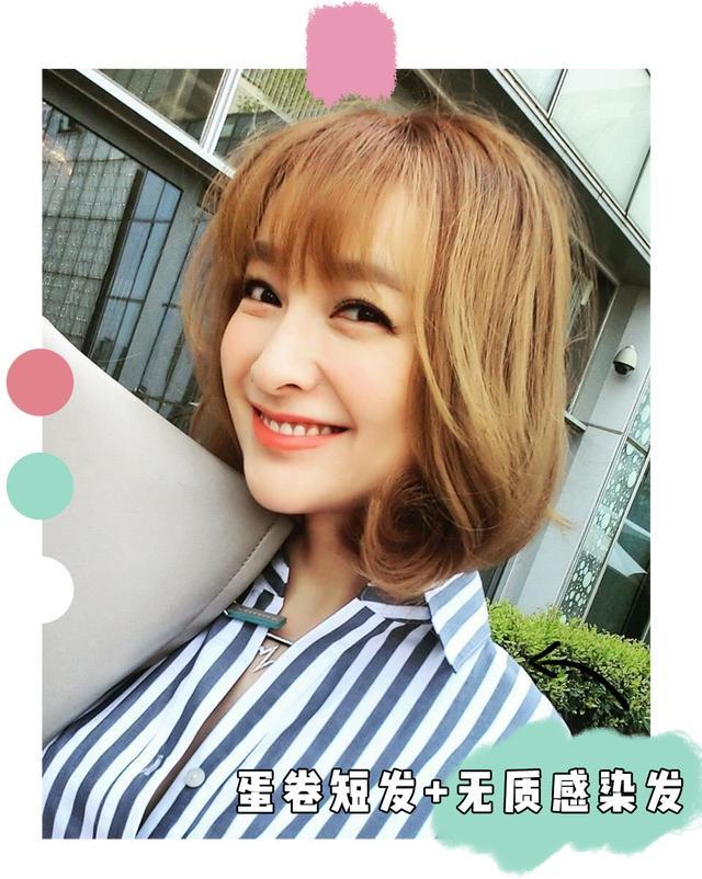 吴昕|吴昕究竟是被什么高人指点了？现在的她太美了