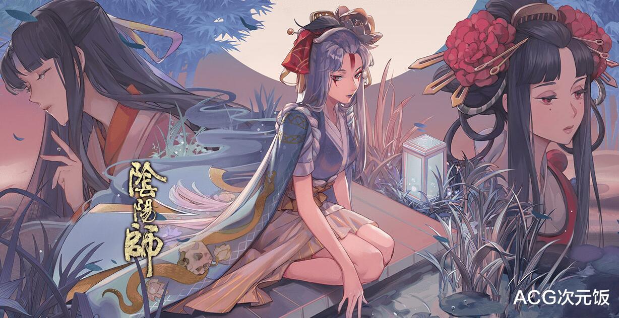 部落冲突|阴阳师：多方面分析，新SSR紧那罗强度不低，版本之子预订