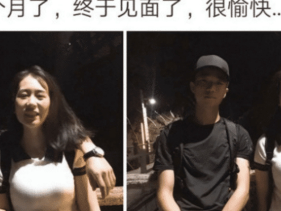 男子与网恋女友见面奔现成功，看到女方身材后，网友：小伙子压力很大啊