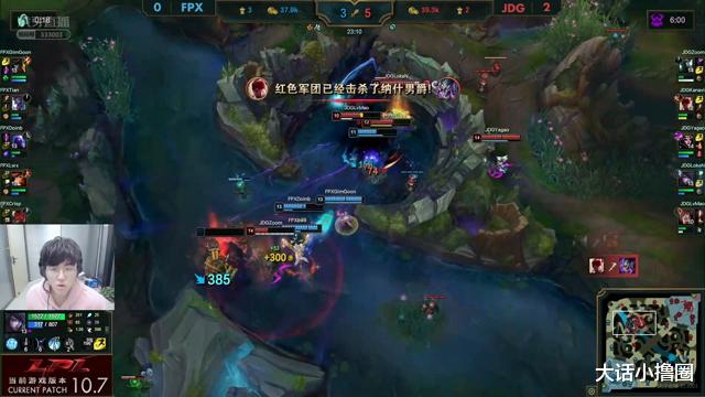 「fpx战队」JDG横扫FPX晋级决赛,上流队伍真的猛!姿态:新的王朝诞生了