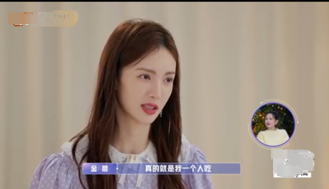 金晨|停止约会!张继科特意晒早餐,为“挽留”金晨也太拼了