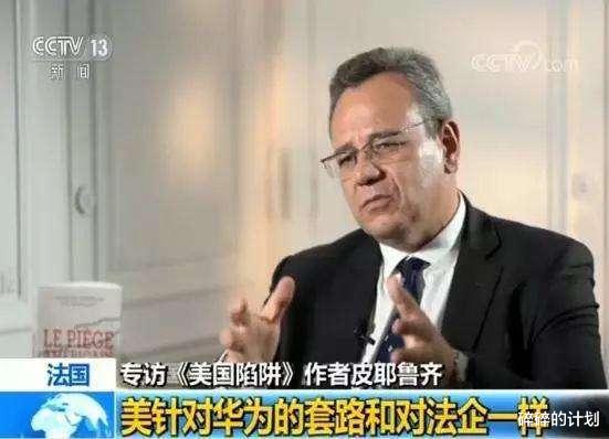 华为|芯片断供,华为出“南泥湾”项目反击,任正非的“野心”有多大?