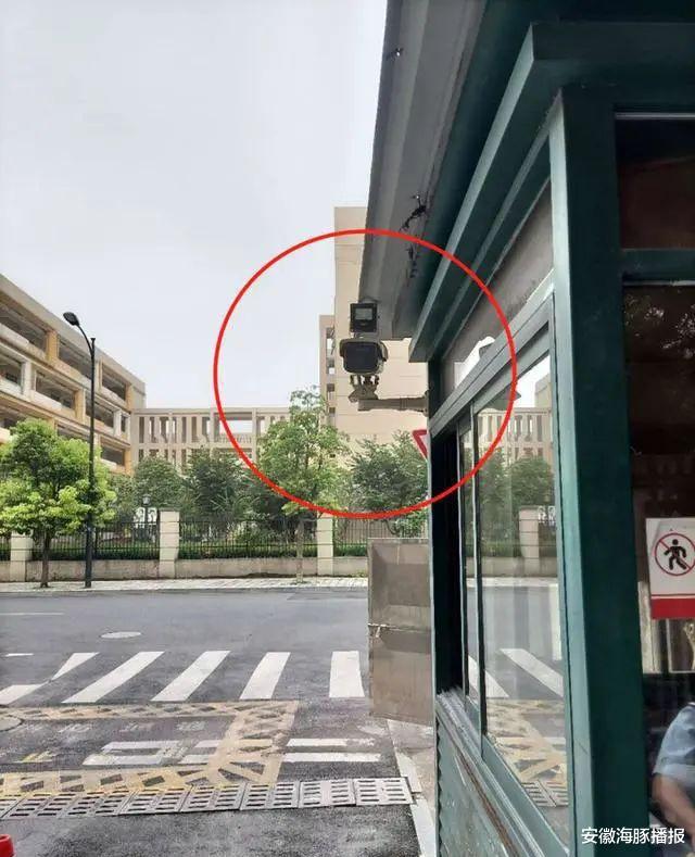 安徽海豚播报|杭州女子凌晨“人间蒸发”，家人称并无生活压力，还有7位数存款