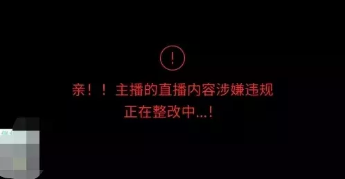 |女陪玩一边和智勋打游戏，一边做运动？人民网报道“比心”涉黄！
