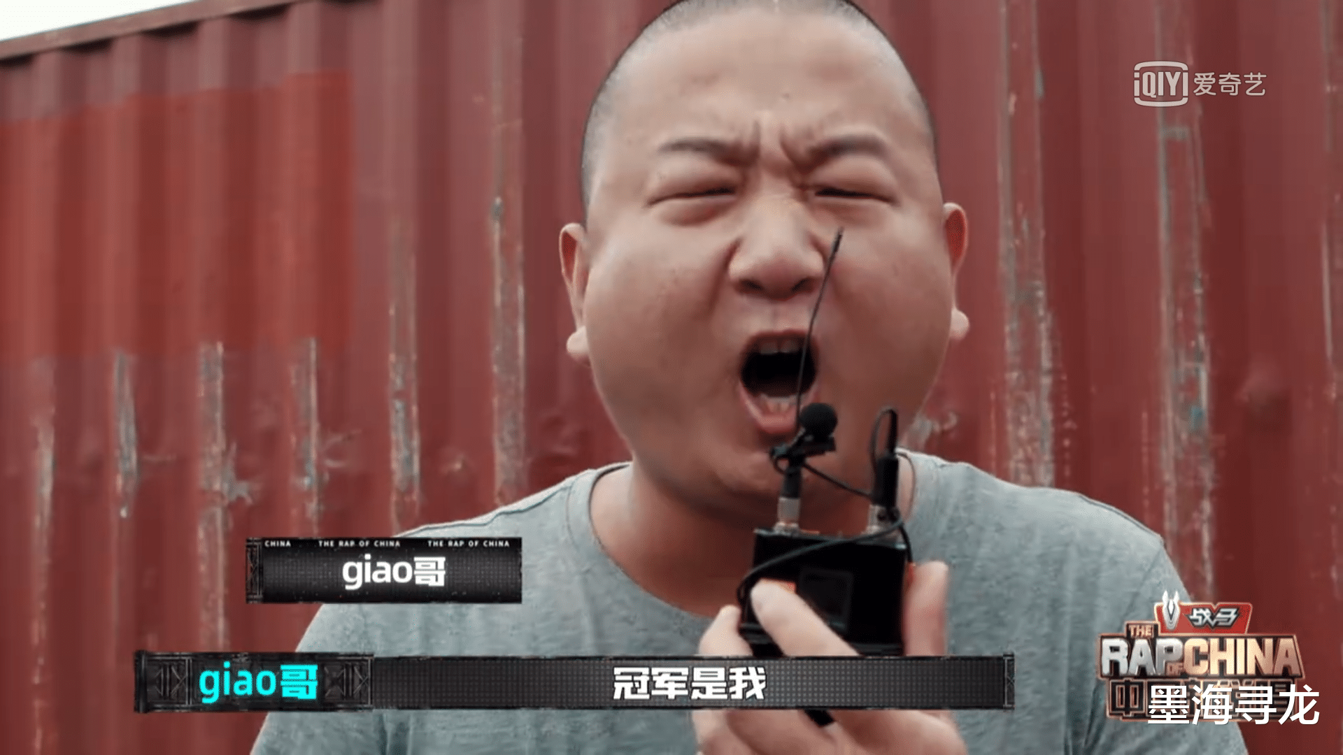 giao哥|中国新说唱：Gai给了他两次机会，反被Giao哥骂“什么东西”