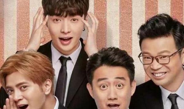 极限挑战▲《极限挑战》新海报，C位不是团宠热巴，看清是谁：节目效果稳了