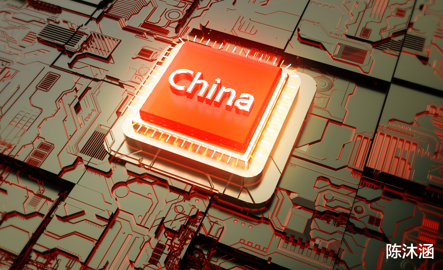 软件|中国芯历史性突破！国产EDA软件“破冰”：相关性能世界第一！