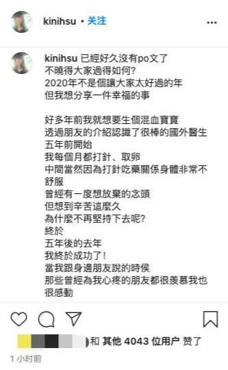 马保国|罗志祥组18人局为母庆生！经纪人甜喊干妈贺寿，二人关系不简单