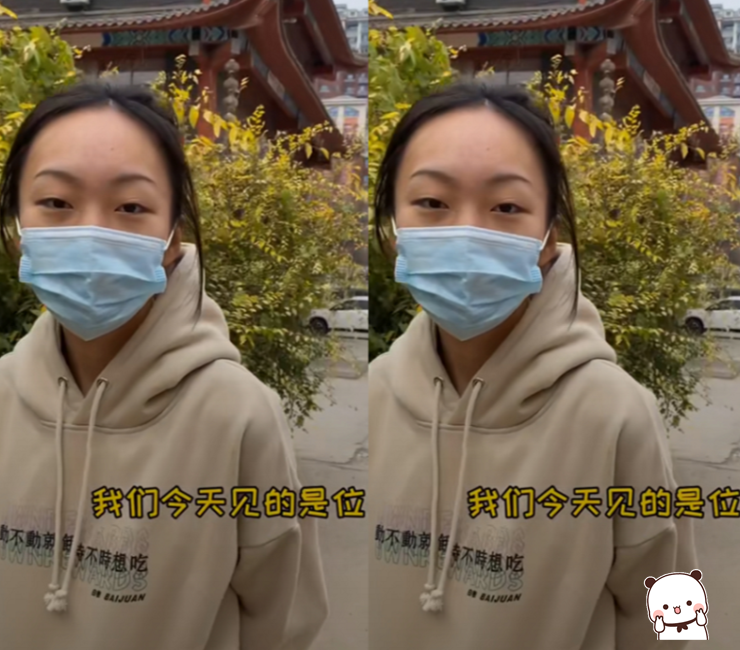 |女网红“贝勒爷”坐拥千万粉，看似邋里邋遢，真实身份却令人高攀不起