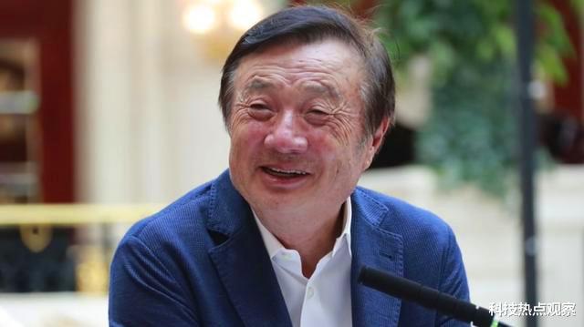 华为|23800万！华为再次出手，打造国产隐形冠军，美媒：更难对付了