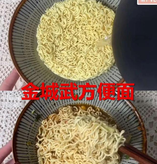 『王源』本以为张云雷方便面够完美了，看到王源的后：眼泪不争气的从嘴角流下！
