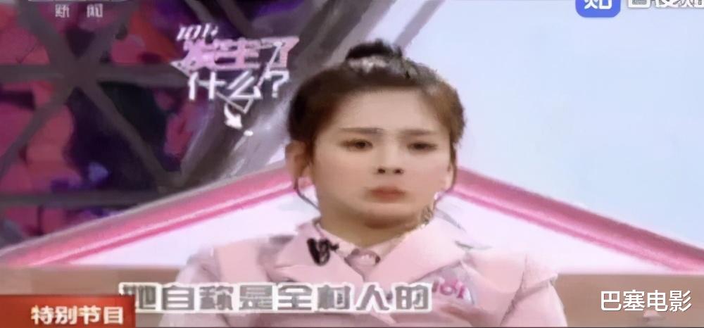 表情包|杨超越靠它上央视新闻，洪世贤借它翻红，明星表情包的黑黑红红