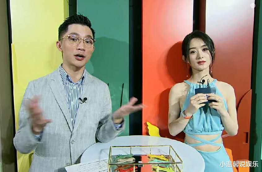 赵丽颖|赵丽颖穿“露脐装”空降直播间！现场未开滤镜，皮肤松弛老了一些