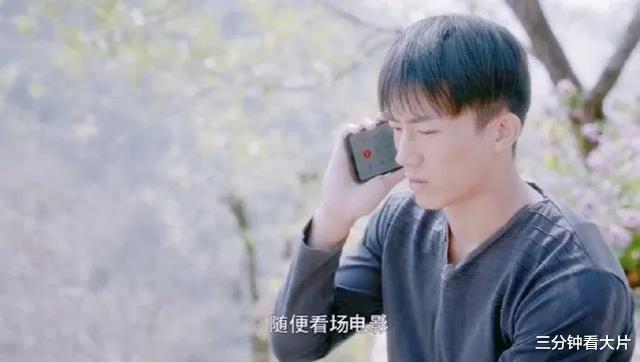 《安家》房似锦和《完美关系》斯黛拉有啥共同点？有脑子没用