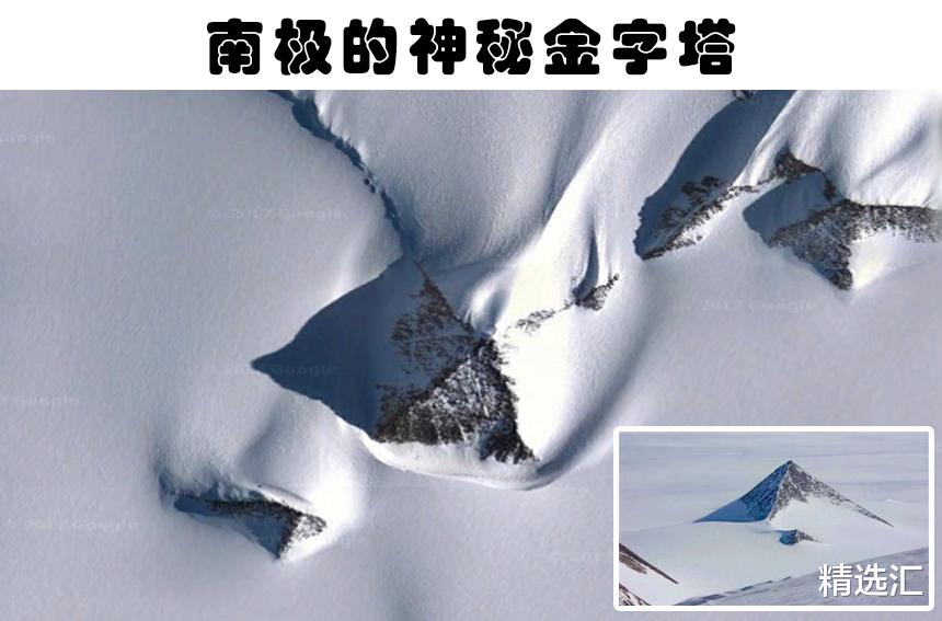遗骸|在谷歌地图上被人们找到的7个奇怪的画面