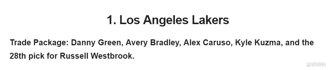 交易|威少成香饽饽？美媒列5大交易方案，1换3联手大帝，5换1飞赴湖人