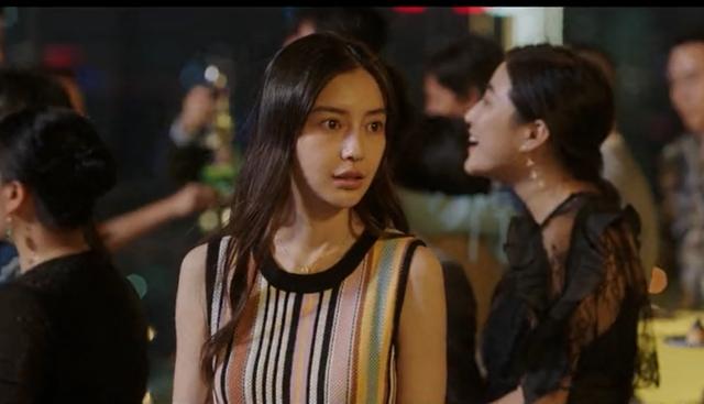 Angelababy|baby《摩天大楼》穿同款裙惨被女配艳压，网友：演技拖后腿