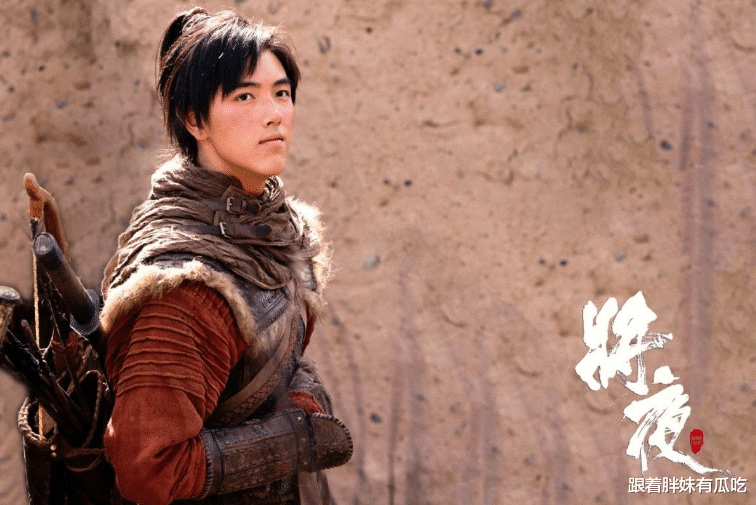 [陈飞宇]主角一个不认识，配角多是影帝影后，观众：大导演，捧儿子不是这么捧的！