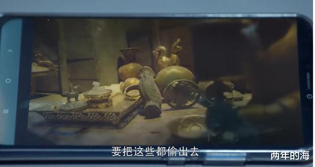 重启之极海听雷|《重启之极海听雷》大结局不是骗你，只是没告诉你！执念坑深不填