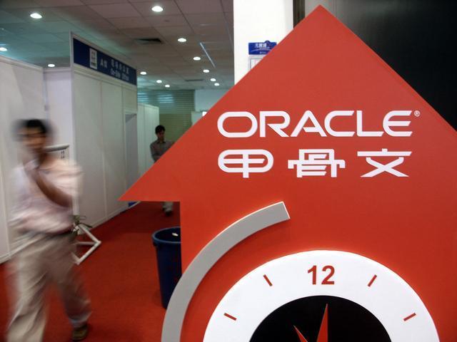 |打破Oracle垄断的男人：他带领中国团队，打破甲骨文十年纪录