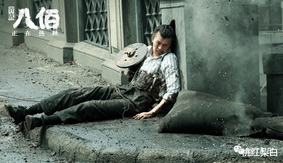 李九霄|30岁还没红没流量,管虎姚晨为什么选中他?