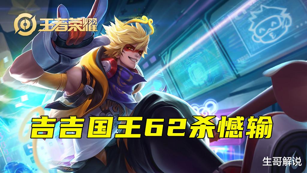 王者荣耀|王者荣耀：最高游戏评分诞生，并非16.0评分，这评分创世界纪录！