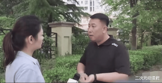 男子卖老房子买新房，可银行却迟迟不放尾款？原因你想不到