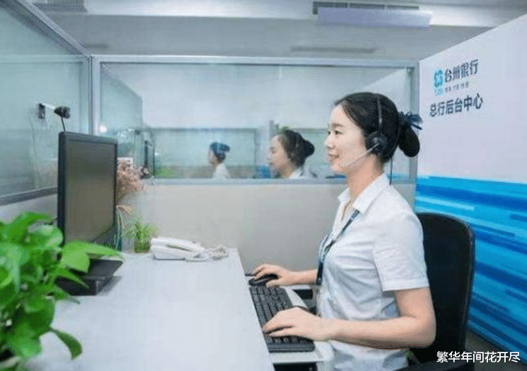 人民币|为何港币上，印有中国银行字样，而人民币上错别字却一直不改？