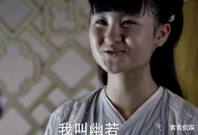 刘诗诗|还记得《花千骨》的幽若吗？因长残被骂出国，如今却美到不敢认