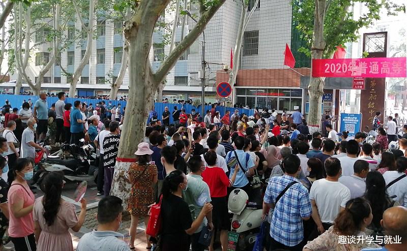 中学|2020江苏41名高三学生被保送清华、北大，来自7所中学，南外29人