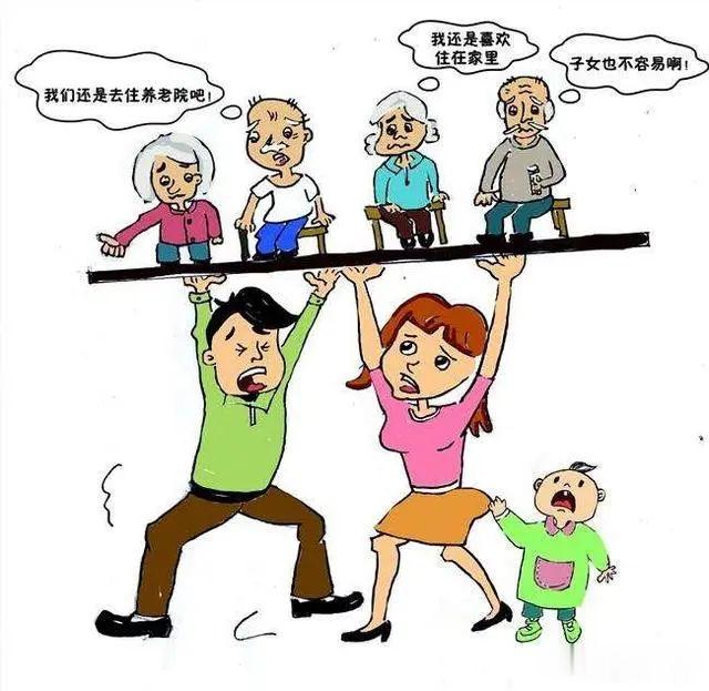 柳州@养父母过继已满18岁侄子，15年后继子却拒绝赡养，法院这样判！