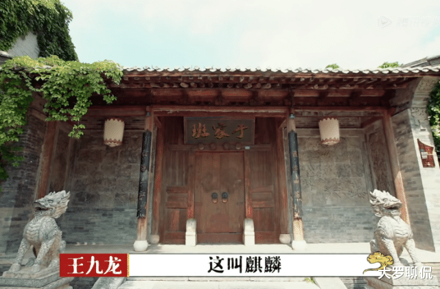 郭麒麟|郭麒麟惊现《德云斗笑社》，看到他的出场方式，原谅我笑出猪叫声