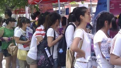 【野鸡大学】高考在即，近400所“野鸡大学”被曝光！4招教你辨别“真假”大学