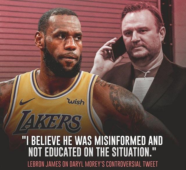 央视|篮球无罪！央视总台回应复播NBA原因，美媒发文表达善意！