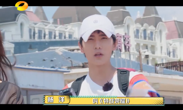 杨洋|杨洋爱上李一桐？两人录节目太甜引质疑，网友：因为李一桐像李沁