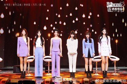 青春有你@《青春有你》这期公演有点精彩！