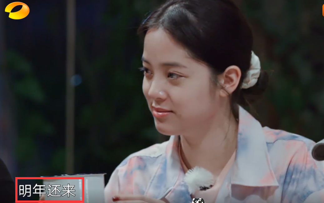 黄磊|《向往的生活》收官,黄磊宣布两个好消息,网友:收视率稳了!