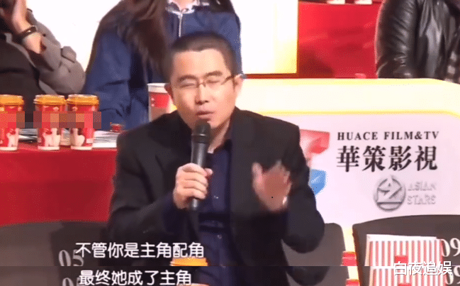 预告片|虞书欣新剧出预告，跟女主站一起时的画面，确定只是个配角？