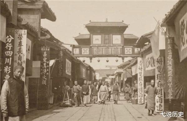 中国护照|清朝时期的“中国护照”，国虽弱，但护照上的27个字却也相当硬气