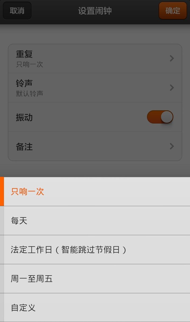 无线投屏|10年过去，iOS的最大敌人依然是MIUI